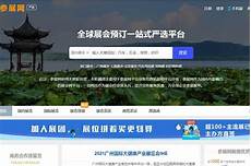 zhaosf网站发布在金峰网络的公告里可以看到