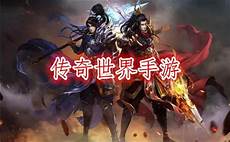 com 致力打造传世优秀门户网&rdquo