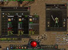 三端互通三职业传奇网站 三端互通三职业传奇网站‘在朋友阿志